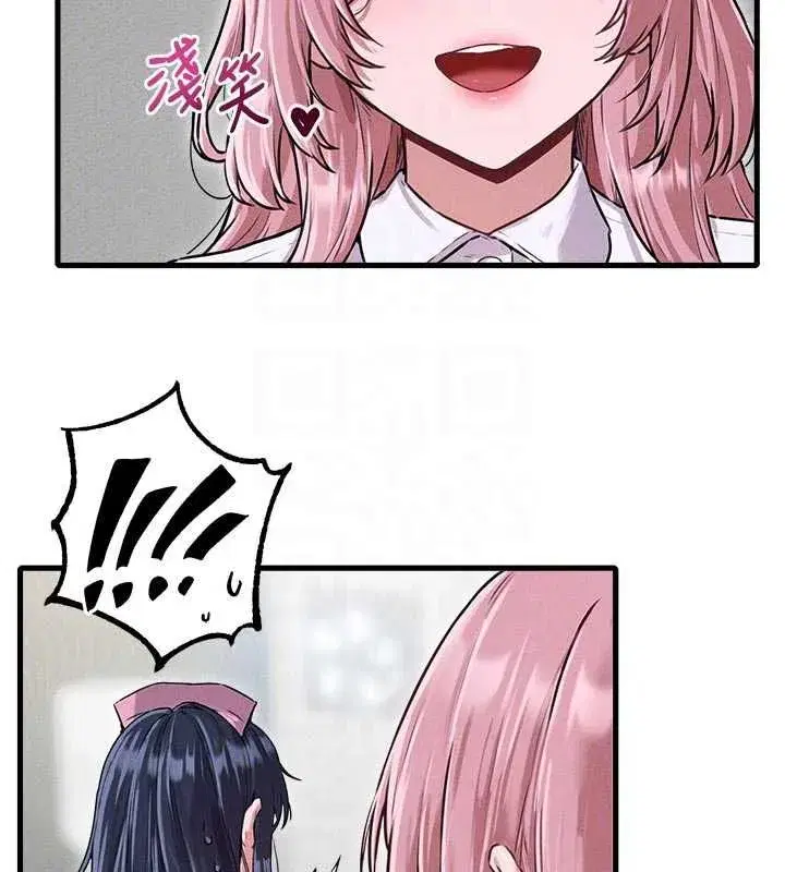 第117話