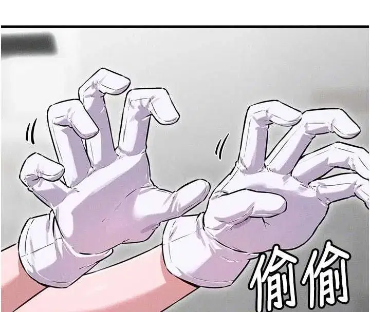 第117話