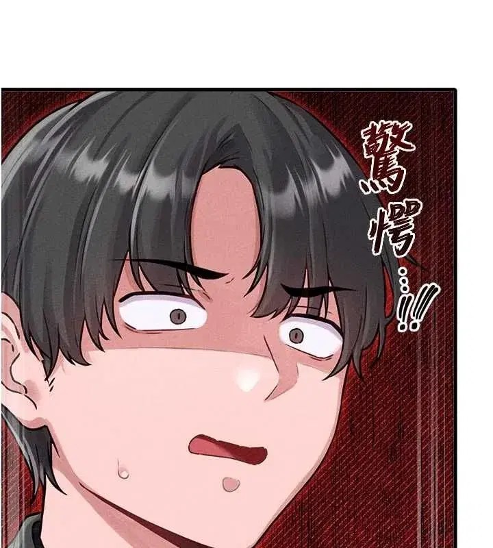 第117話