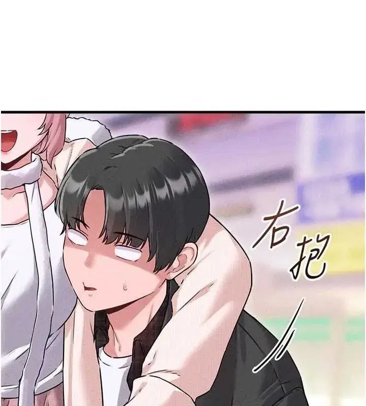 第117話