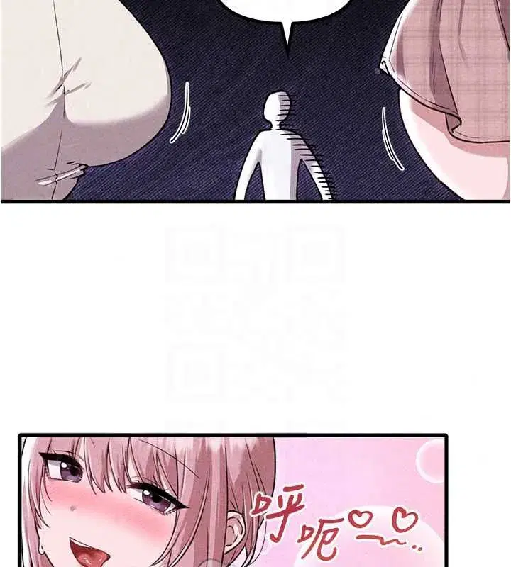 第118話