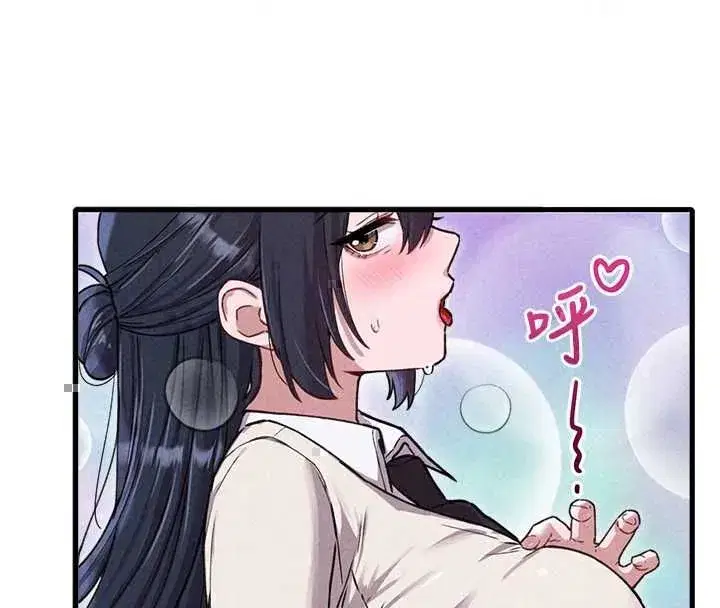 第118話
