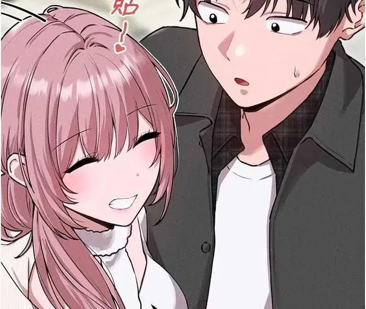 第118話