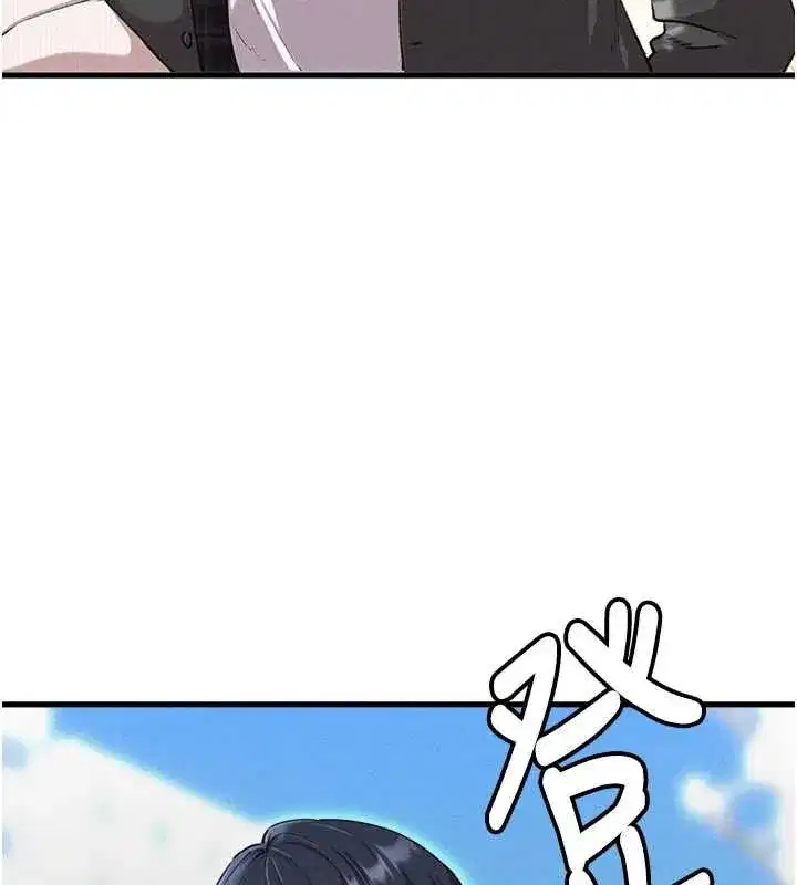 第118話