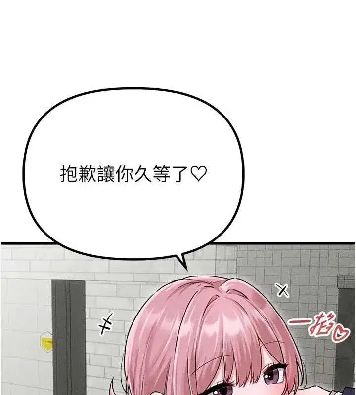 第118話