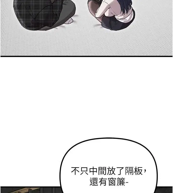 第118話