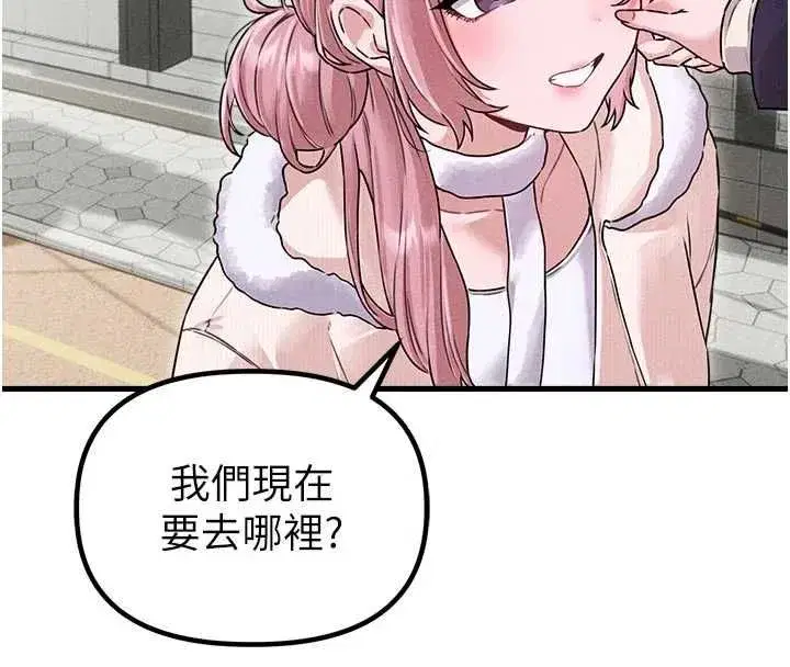 第118話