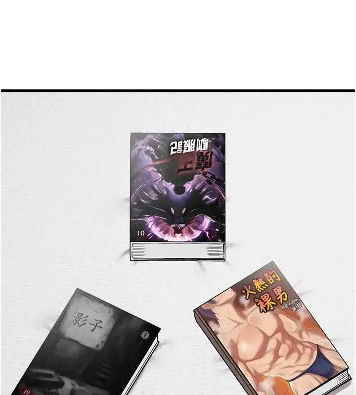 第118話