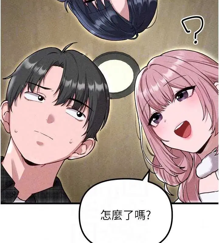 第118話