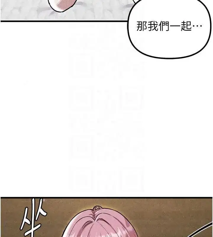 第118話