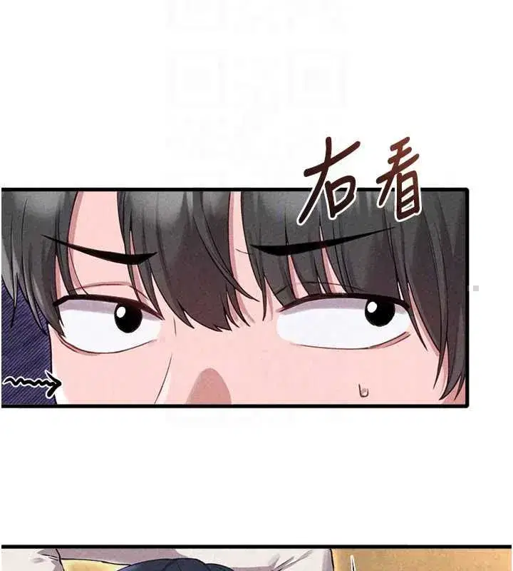 第118話
