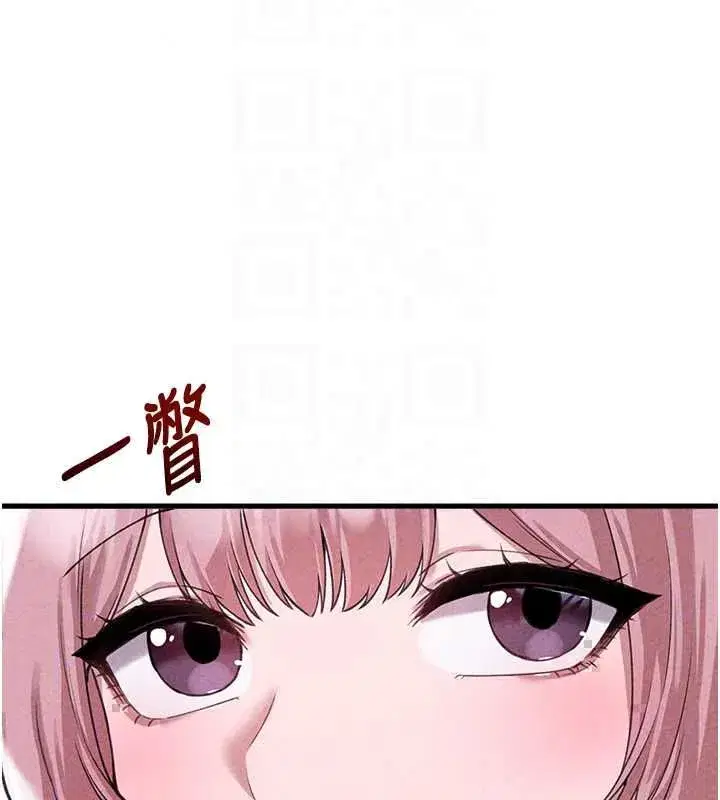 第118話