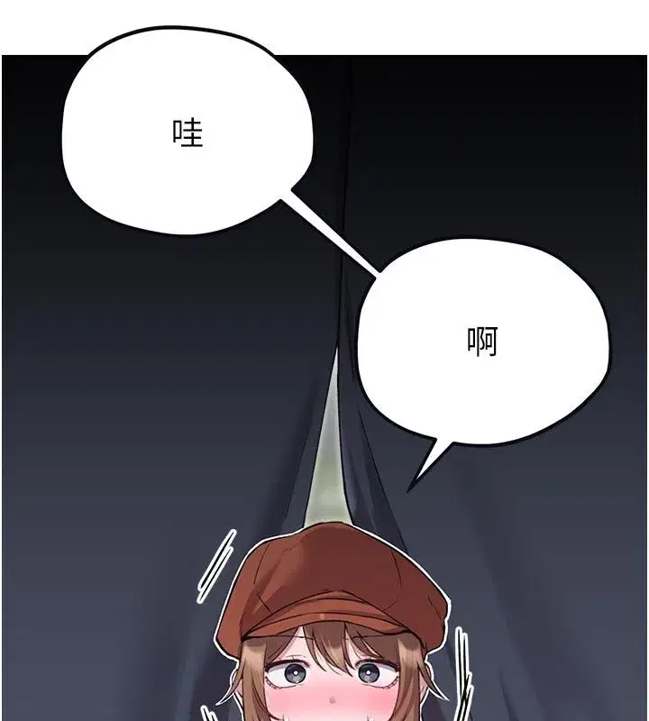 第119話