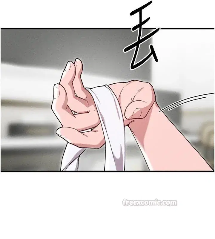 第119話
