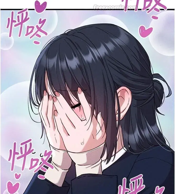 第119話