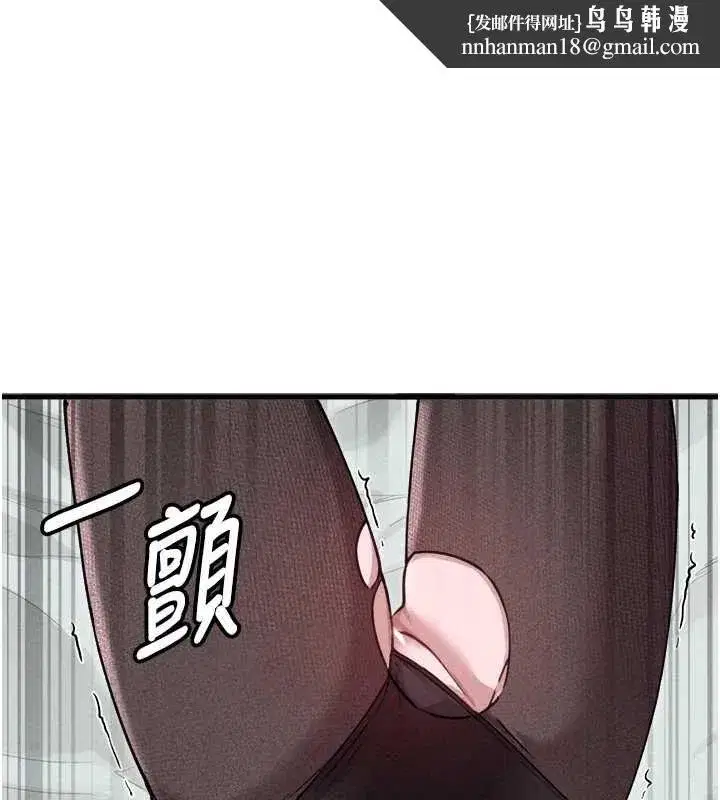 第120話