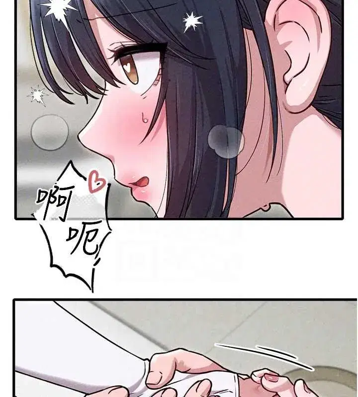 第120話