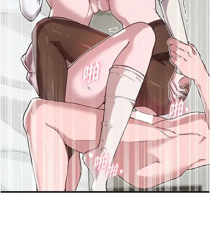 第120話