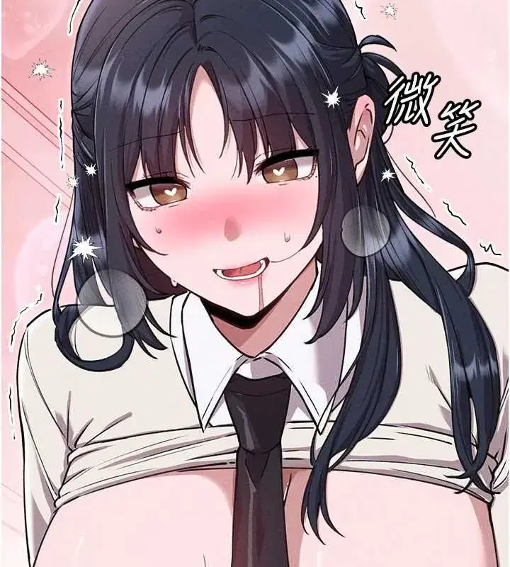 第120話