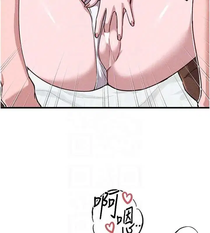 第120話