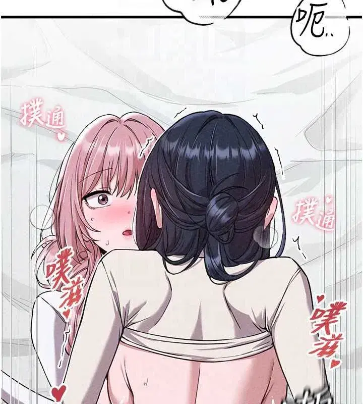 第120話