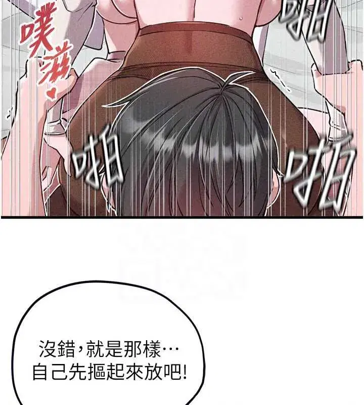 第120話