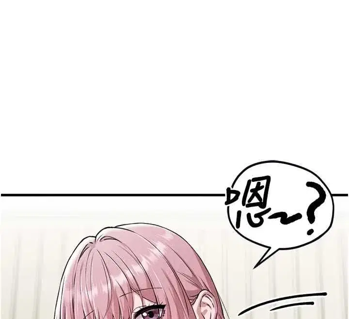 第120話