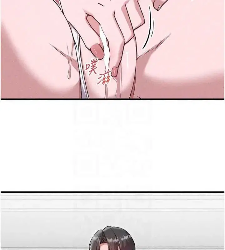 第120話