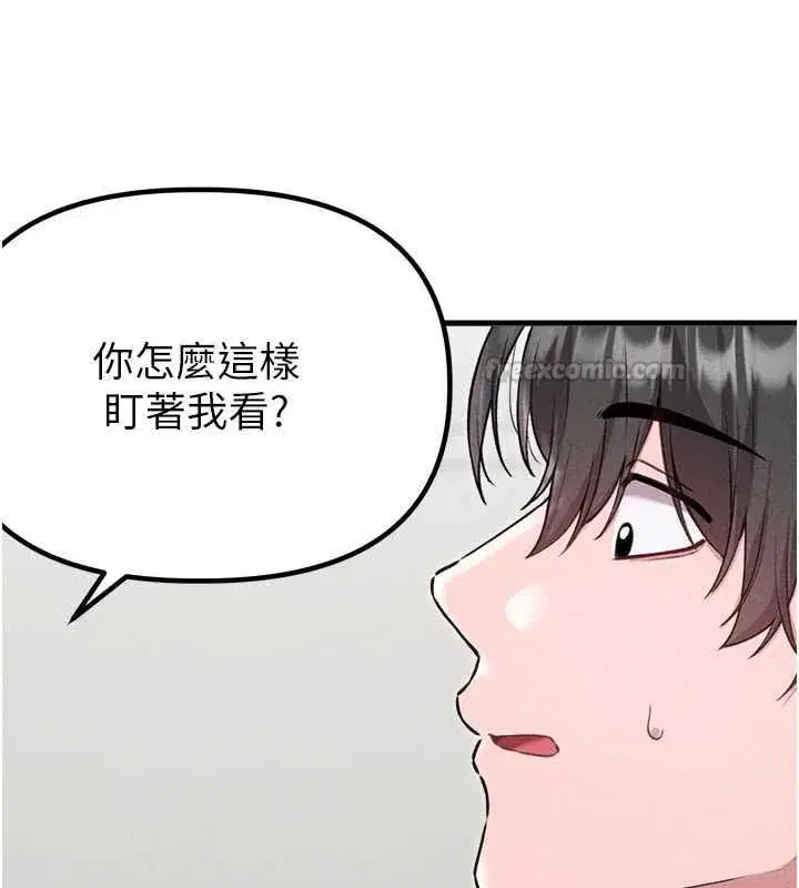 第120話