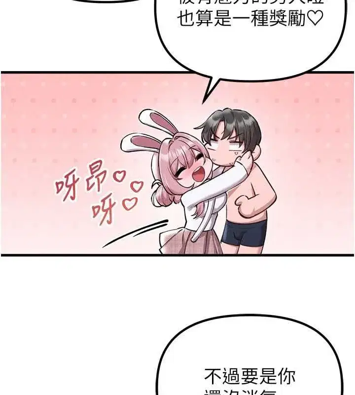 第120話