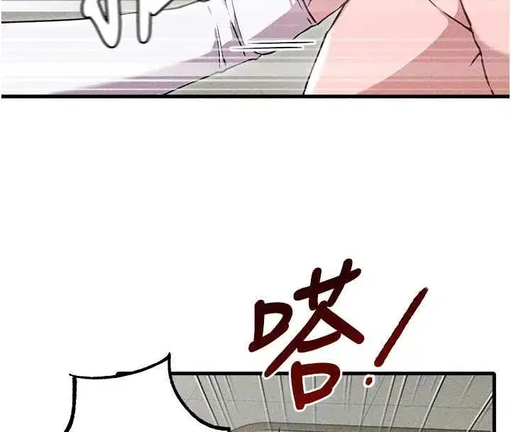 第120話