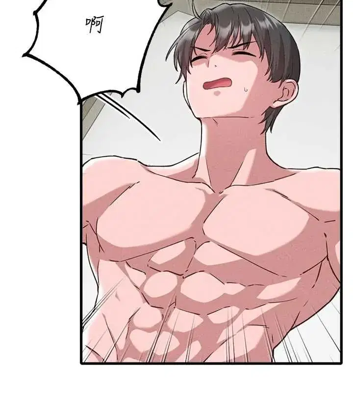 第120話