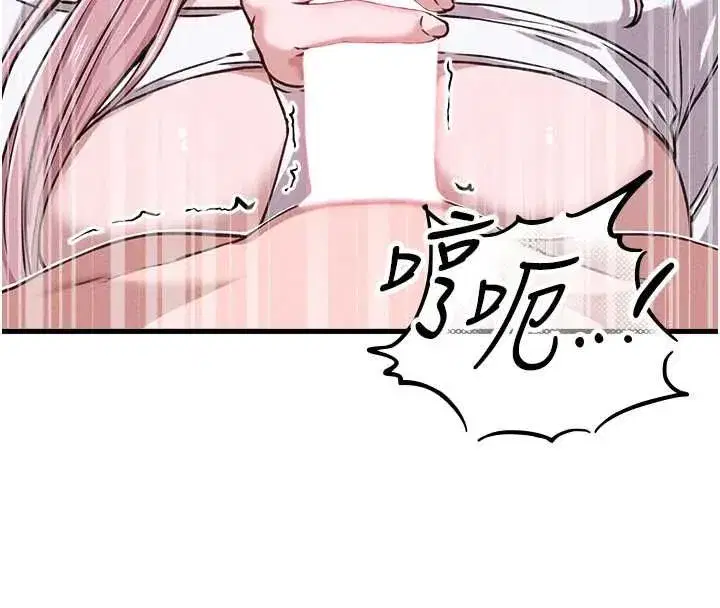 第120話