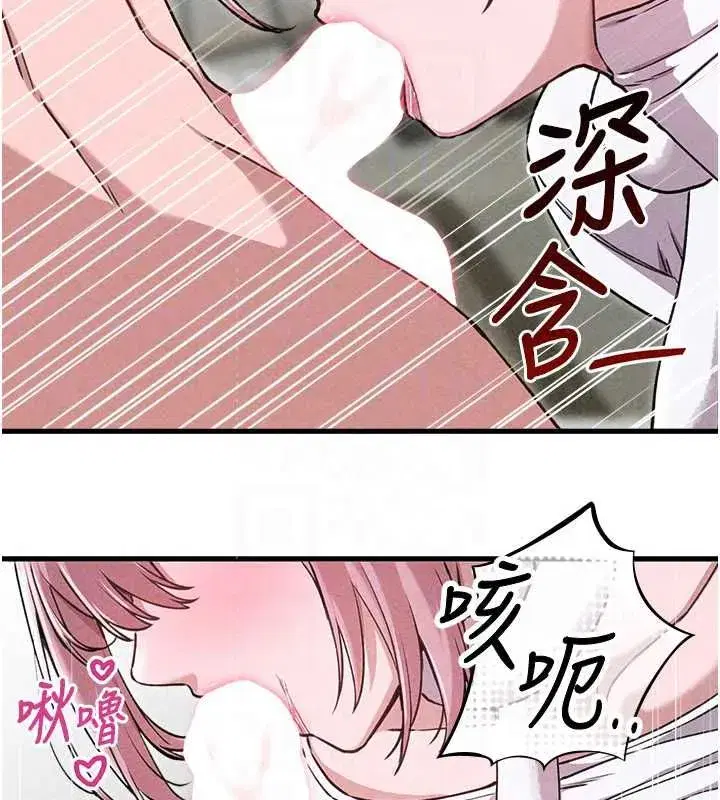 第120話