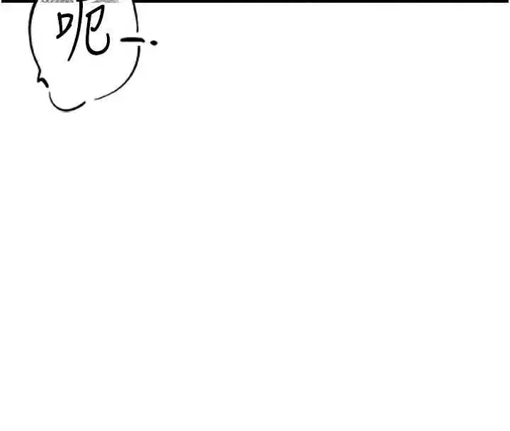 第120話
