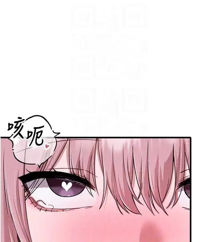 第120話