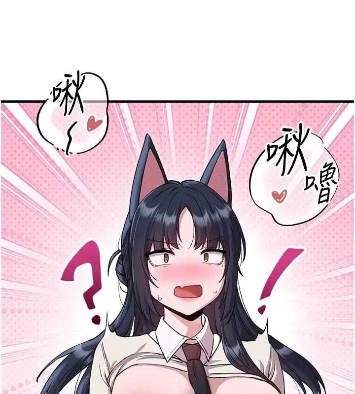 第120話
