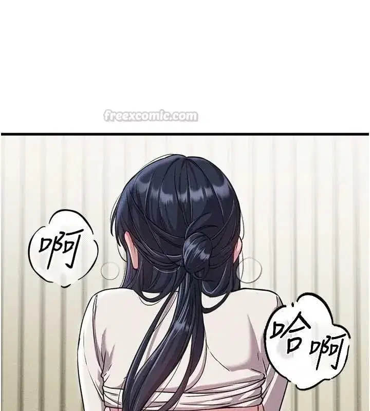 第120話
