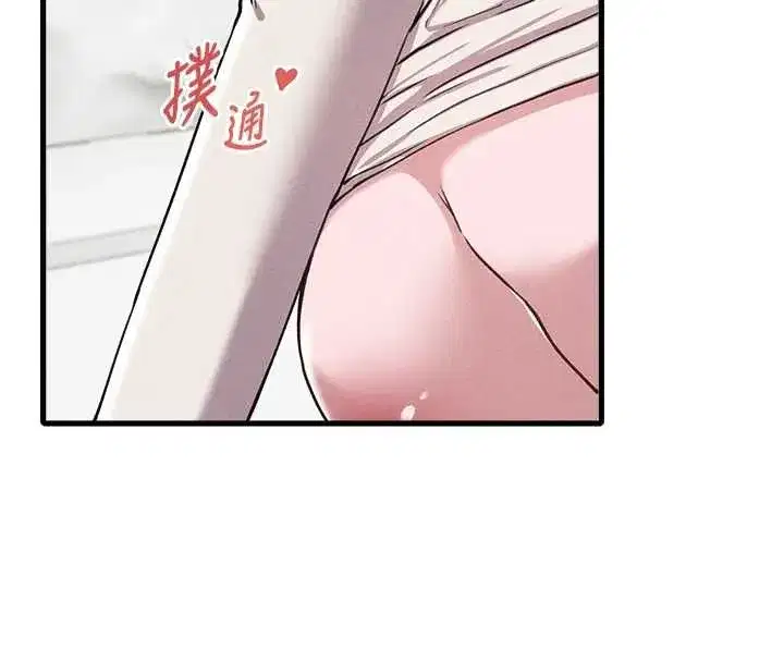 第120話