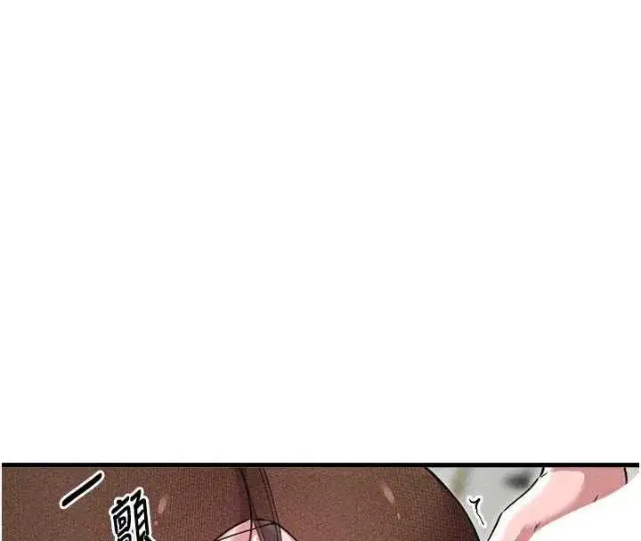 第120話