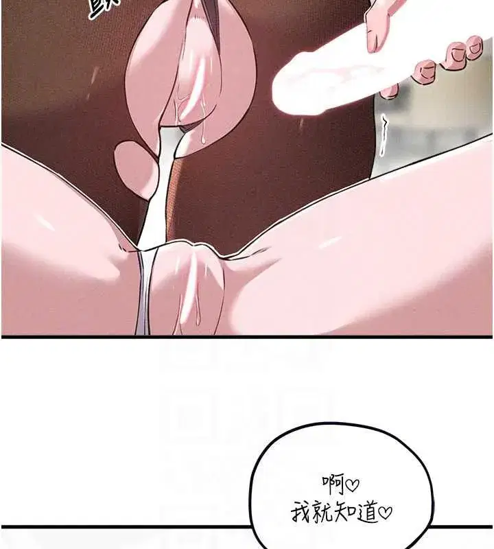 第120話