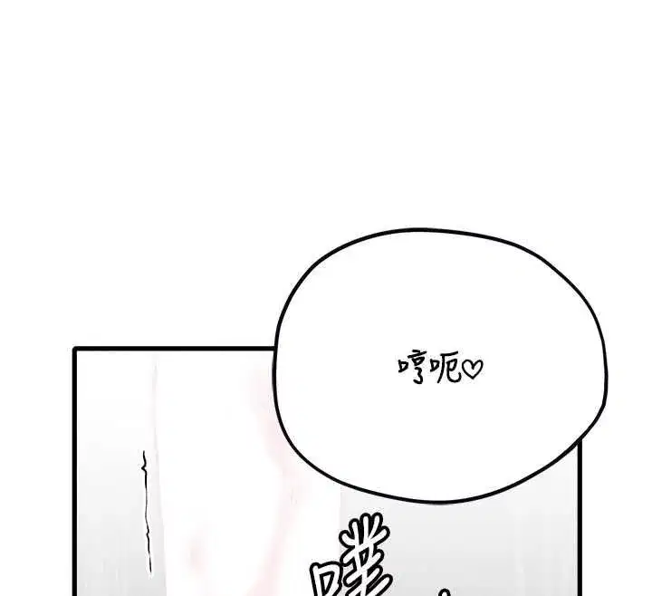 第120話