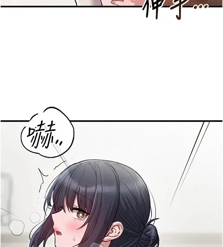 第121話