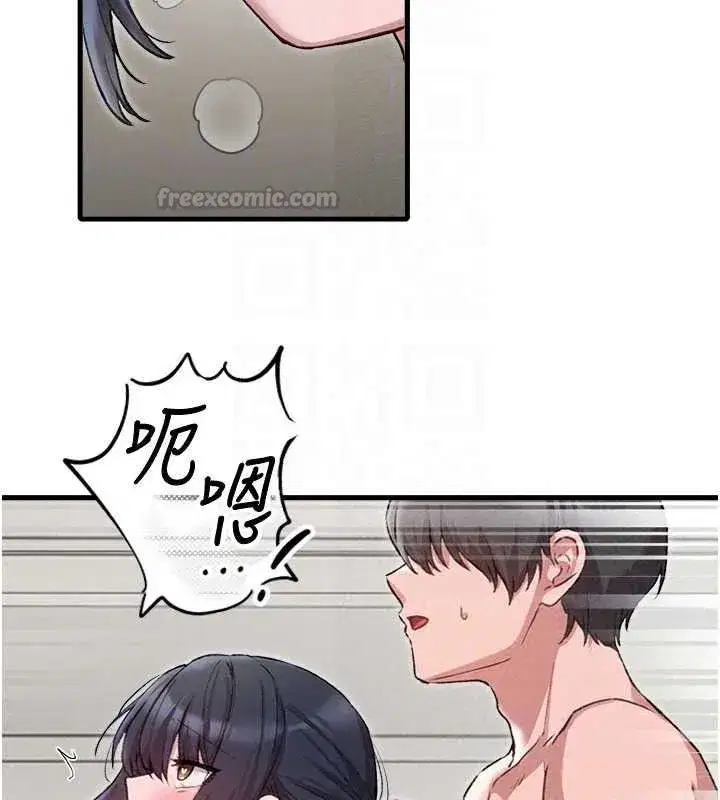 第121話