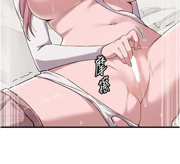 第121話