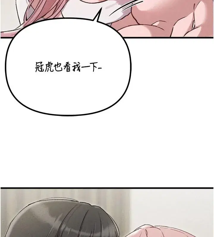 第121話