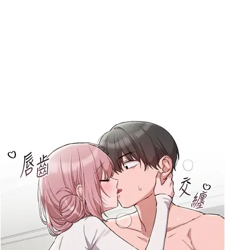 第121話