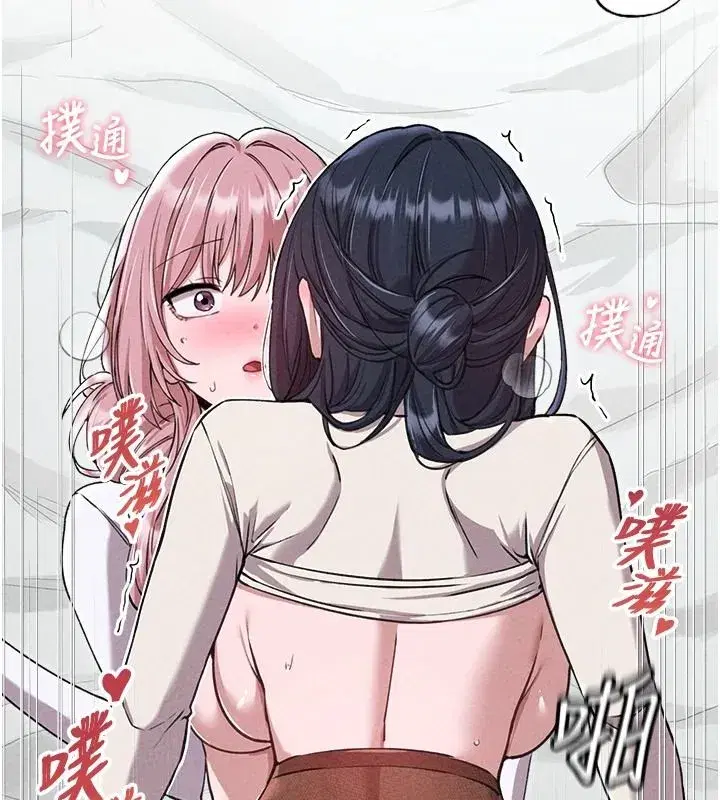 第121話