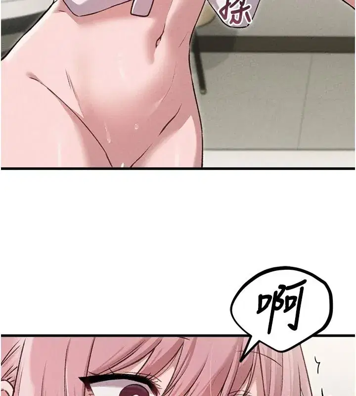 第121話