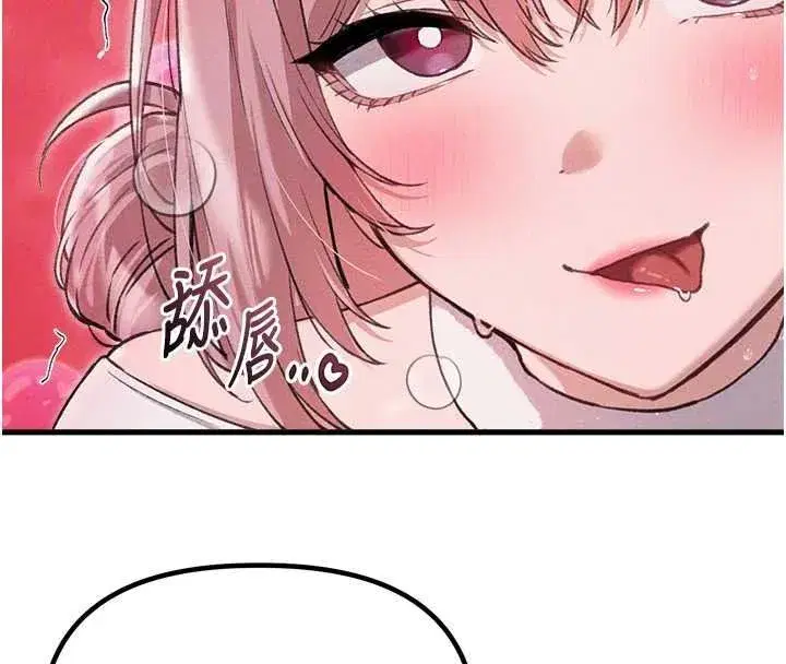 第121話